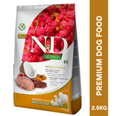 Farmina N&D QUINOA  SKIN & COAT Quail Adult All Breed Dry Food